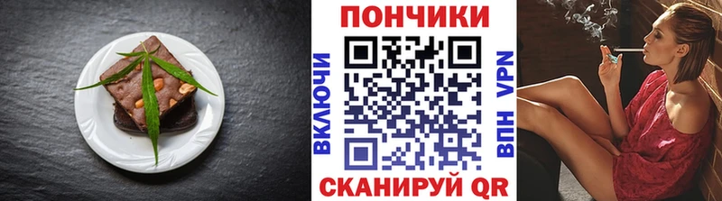 hydra ТОР  Соль-Илецк  Cannafood марихуана 