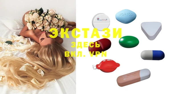 бутик Аркадак