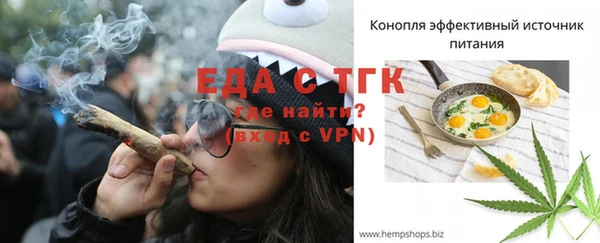 бутик Аркадак