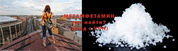 ECSTASY Арсеньев