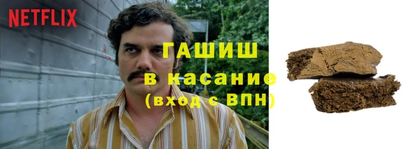 бутик Аркадак