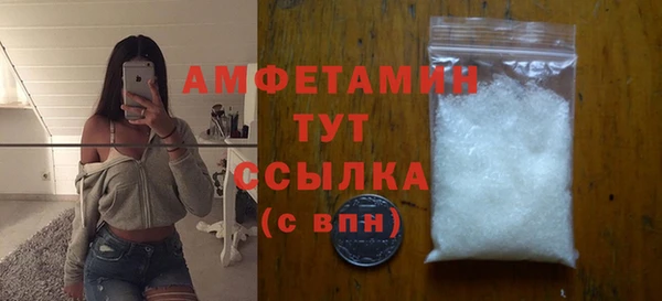 бутик Аркадак