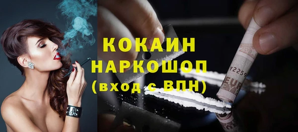 бутик Аркадак