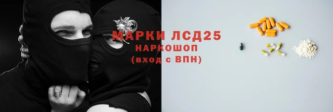 бутик Аркадак