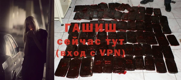 бутик Аркадак