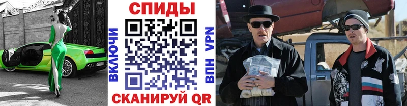Первитин пудра  мориарти как зайти  Соль-Илецк 